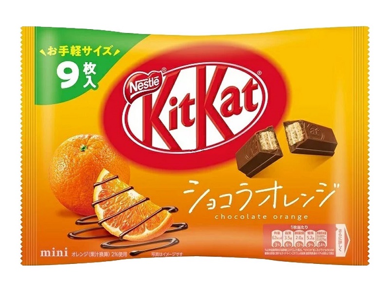KitKat al gusto cioccolato all'arancia - Nestle' 104g. (9 pezzi)